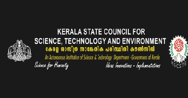 കേരള ശാസ്ത്ര സാങ്കേതിക പരിസ്ഥിതി കൗൺസിലിനു കീഴിൽ ഒഴിവുകൾ