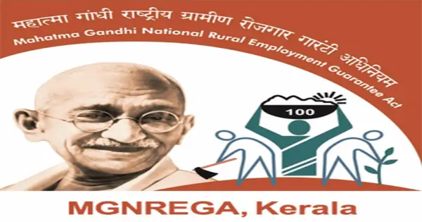ദേശീയ ഗ്രാമീണ തൊഴിലുറപ്പ് പദ്ധതിയുടെ കീഴിൽ അവസരം