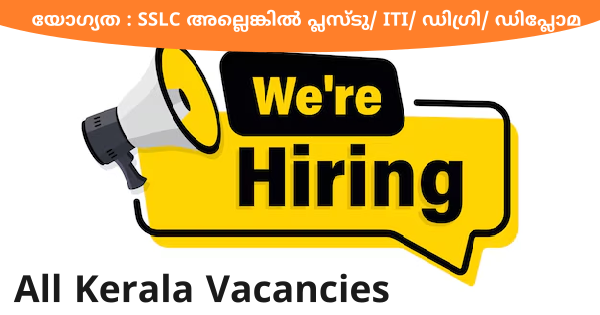 മാനുഫാക്ചറിംഗ് കമ്പനിയായ RTech Group ന്റെ  ഫ്രാഞ്ചസി ഓഫീസുകളിലേക്ക് അവസരങ്ങൾ