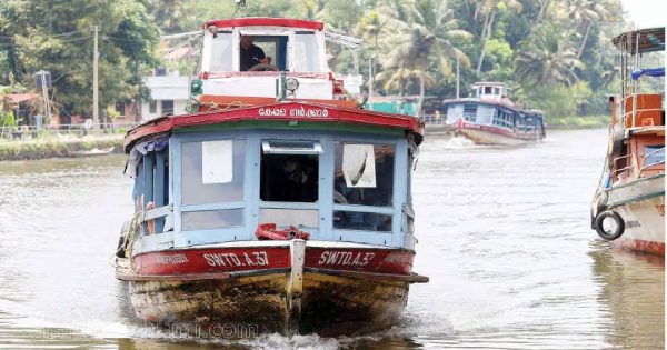 ബോട്ട് ഡ്രൈവർ ഒഴിവ്