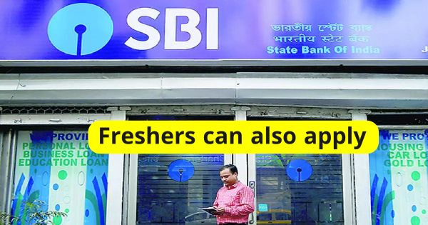 SBI യുടെ കീഴിൽ അവസരങ്ങൾ