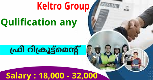 Keltro Group ൽ അവസരങ്ങൾ