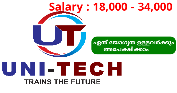 UNI TECH ൽ വിവിധ തസ്തികകളിലേക്ക് നിയമനം