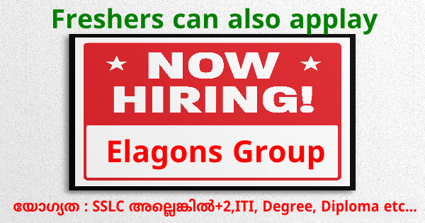 Elagons Group ൽ തൊഴിൽ അവസരങ്ങൾ