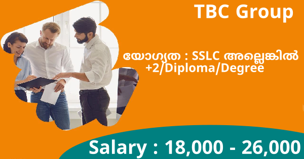 TBC Group ൽ നിയമനം