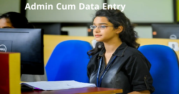 എറണാകുളം ജില്ലയിൽ Admin Cum Data Entry ജോലി ഒഴിവുകൾ