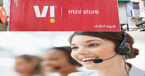 തിരുവനന്തപുരം ജില്ലയിലെ Vi Mini Store ൽ Tele Caller ഒഴിവുകൾ