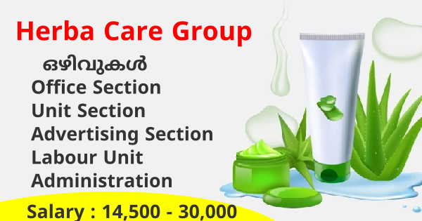 Herba Care Group ൽ നിയമനം