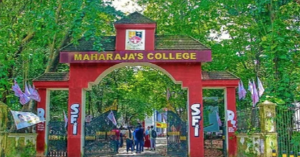 മഹാരാജാസ് കോളേജിൽ അധ്യാപകരുടെ ഒഴിവ്