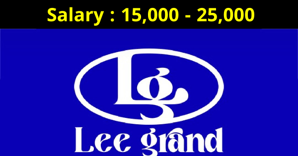 Leegrand ൽ സ്റ്റാഫ്‌ നിയമനം