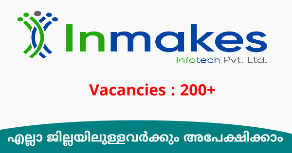 കൊച്ചിയിൽ പ്രവർത്തിക്കുന്ന Inmakes ൽ ജോലി ഒഴിവുകൾ